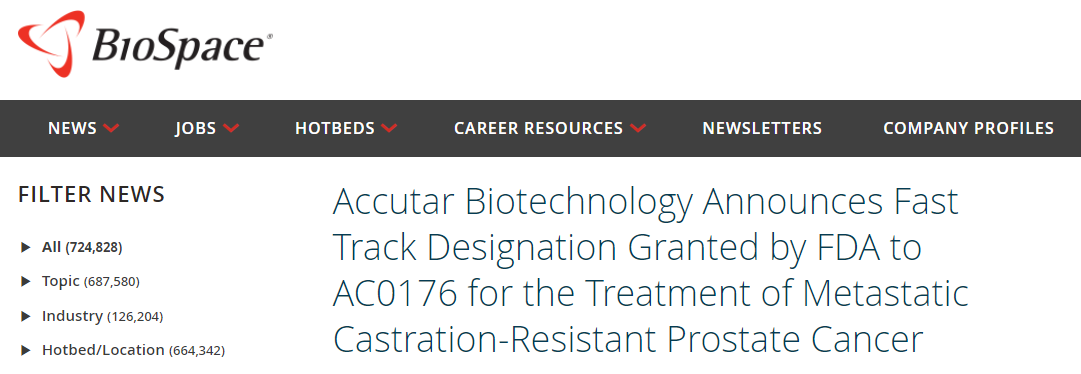 Accutar Biotechnology Announces Fast Track Designation Granted by FDA to AC0176 for the Treatment of Metastatic Castration-Resistant Prostate Cancer