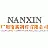 Guangzhou Nanxin Pharmaceutical Co. Ltd.