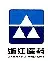 Zhejiang Pharmaceutical Co. Ltd. Xinchang Pharmaceutical Factory
