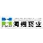 Zhejiang Hisoar Pharmaceutical Co., Ltd.
