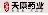Anhui Tiankang Pharmaceutical Co. Ltd.