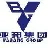 Jiangsu Yabang Johnson & Johnson Pharmaceutical Co., Ltd.