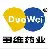 Ningxia Duowei Pharmaceutical Co., Ltd.